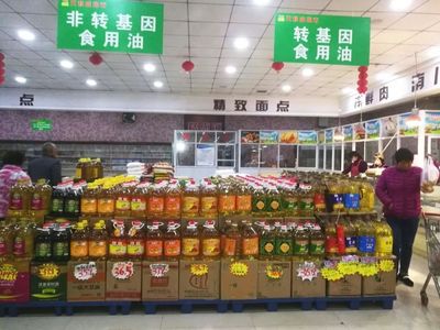 長葛放心購物指南 30家食品銷售超市盤點，快找最近的一家！