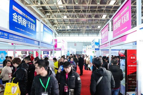 首場(chǎng)3萬(wàn)人次冰淇淋與冷凍冷藏食品大會(huì)在京盛大召開(kāi)，引領(lǐng)行業(yè)新潮流