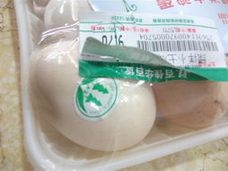 115葉亮心拍拍南寧問(wèn)題食品 讓你多個(gè)心，多圖揭秘食品銷(xiāo)售內(nèi)幕