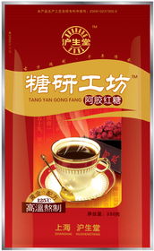 滬生堂攜手浦仕聯(lián) 專(zhuān)業(yè)深耕，甜蜜事業(yè)背后的品質(zhì)與傳承