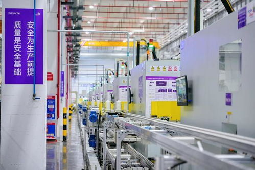AI重塑用戶體驗，海爾13座燈塔工廠引領(lǐng)中國智造新時代